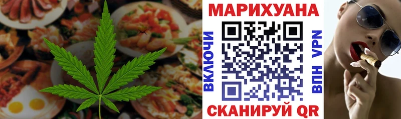 цена наркотик  Грозный  Cannafood конопля 
