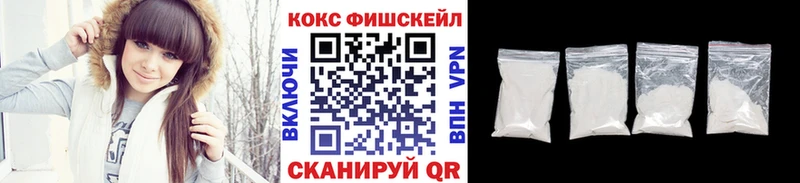 КОКАИН 98% Грозный