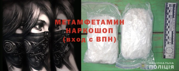 марихуана Богданович