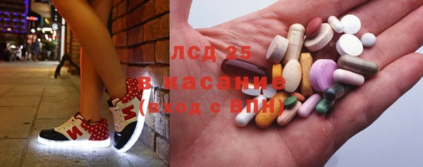 марихуана Богданович