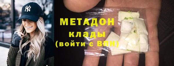 марихуана Богданович