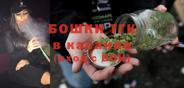 марихуана Богданович