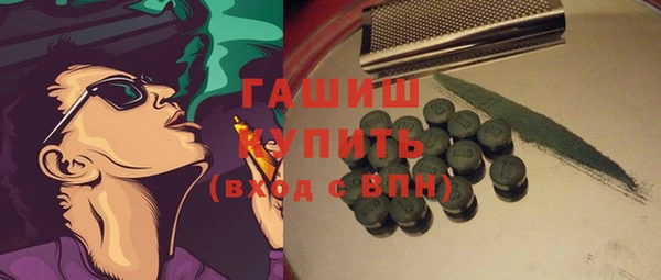 марихуана Богданович