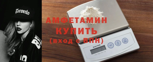 jwh Богородицк