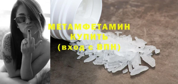 jwh Богородицк