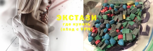 jwh Богородицк