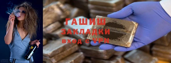 jwh Богородицк