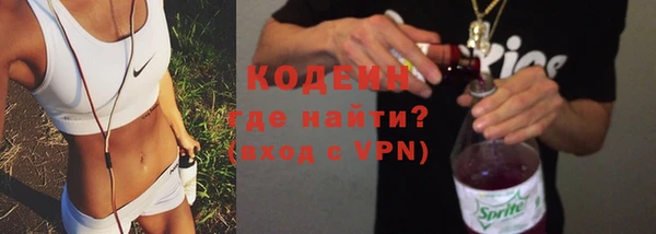 марихуана Богданович