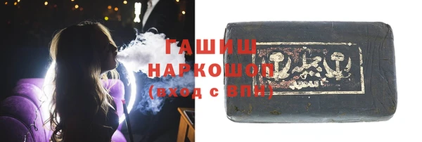 марихуана Богданович