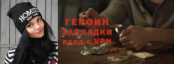 марихуана Богданович