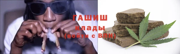 jwh Богородицк