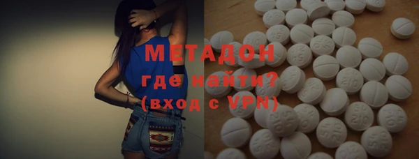 марихуана Богданович