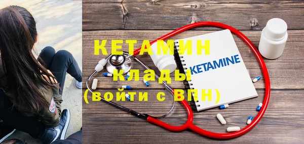 марихуана Богданович