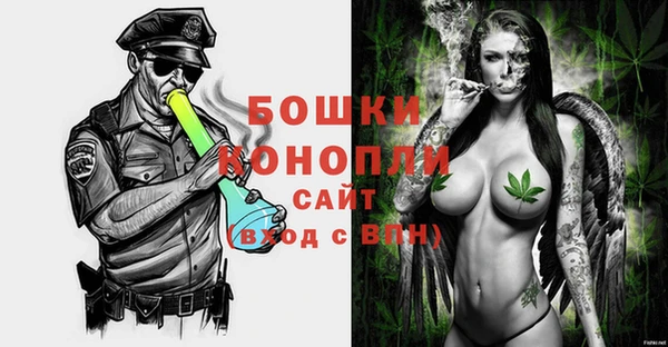 марихуана Богданович