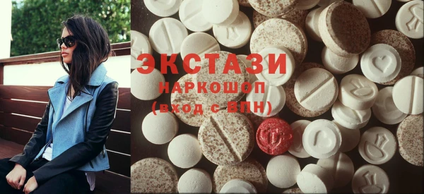 jwh Богородицк