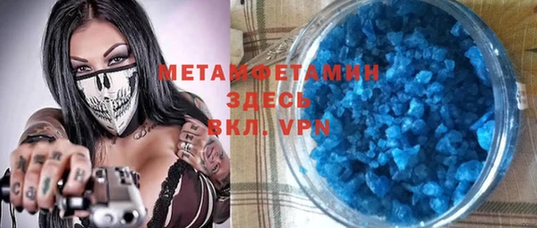 марихуана Богданович