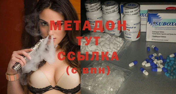 jwh Богородицк