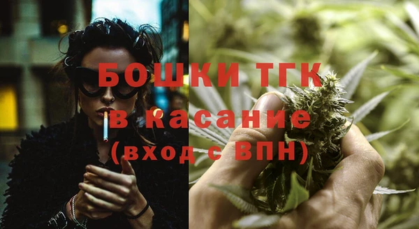 jwh Богородицк