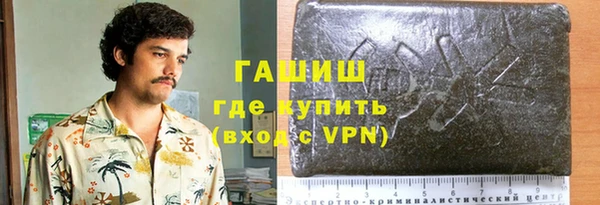 марихуана Богданович