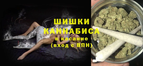 jwh Богородицк