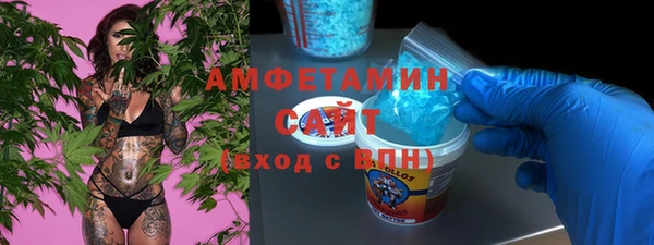 jwh Богородицк