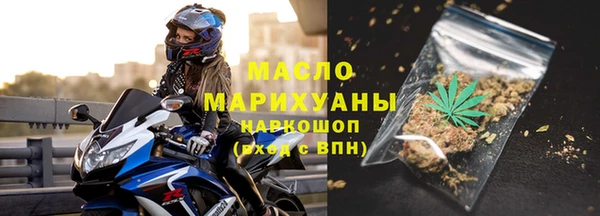 apvp Богородск