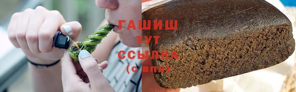 apvp Богородск